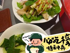 -探炉·香辣豆花烤鱼(笋岗宝能环球汇店)