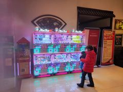 -和源祥·日照菜扛把子(万平口一店)