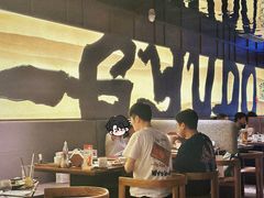-御牛道日式烤肉料理(杭州万象城店)