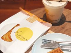 -Luneurs(幸福里店)
