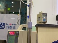 -美联众合动物医院(唯恩分院)