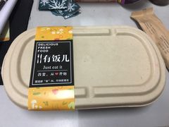 -大书房咖啡(中传国交店)