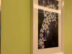 -爱康国宾体检中心(总部基地分院)