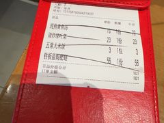 -四道菜·福建菜馆(莆田万达店)