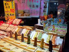 -六合夜市