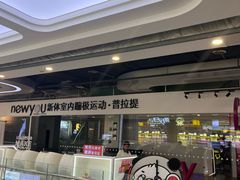 -王府井百货熙地港店