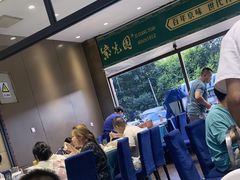 -紫光园(燕郊总店)