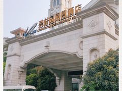 -重庆长寿碧桂园凤悦凤凰酒店