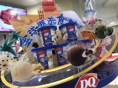 -DQ·蛋糕·冰淇淋(富华里店)