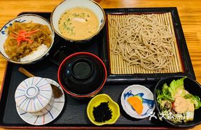 Mini Cold Buckwheat Noodles with Sesame Sauce