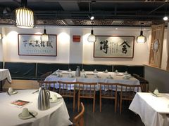 大堂-合兴居烤鸭店