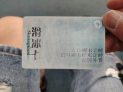 -全明星滑冰俱乐部(万象城店)