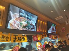 -熊吞·大碗丼烧肉饭(清江浦区万达店)