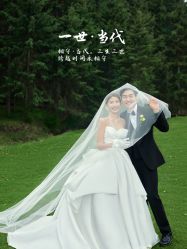 点击看大图 -蒙娜丽莎婚纱摄影·旅拍
