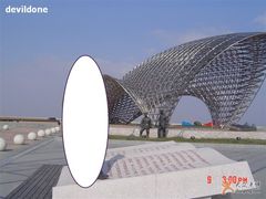 -南汇嘴观海公园