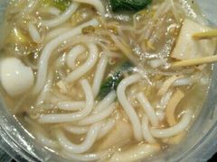 -天瑞福云南过桥米线(十里河店)