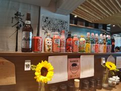 -雷神拉面(财富中心玉米楼店)