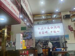 -大孩龙虾(体育场旗舰店)