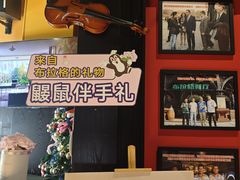 -布拉格餐厅· 中欧捷克菜(全国首店)
