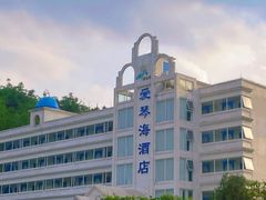 -清泉湾生态旅游度假区