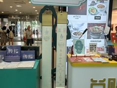 -凯德MALL(西直门店)
