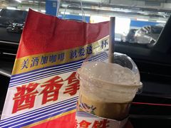 -瑞幸咖啡(仁和新城店)