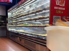-冒椒火辣(太古里店)