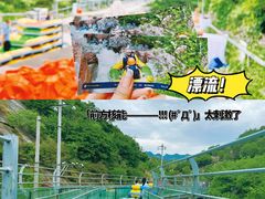 -沉浸北京·团建旅行·密室剧本杀·年会会议轰趴拓展