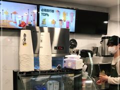 -快乐番薯奶茶(海沧海富路店)