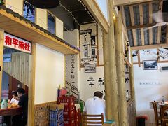 -老三样·美食研究中心(世贸路店)