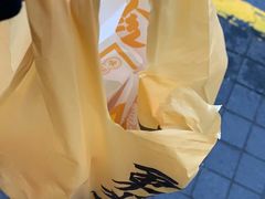-洪九公(田子坊店)