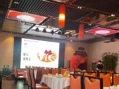 -峨嵋酒家 南北川菜 优选烤鸭(广渠路店)