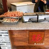 长郡不仅是长沙数一数二的学府，学校周边也太幸福了吧