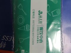 -中南大学湘雅医院