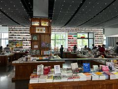-PAGEONE(北京坊店)