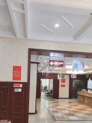 -南京医科大学友谊整形外科医院