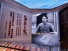 -中国人民抗日战争纪念雕塑园