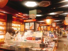 -西西弗书店&矢量咖啡(凯德MALL店)