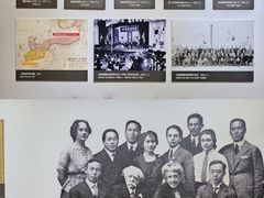 -大韩民国临时政府旧址