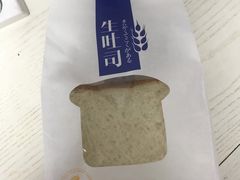 生吐司-苹果花园(鞍山路店)