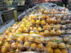 -鲜力达果品批发直销(青山店)