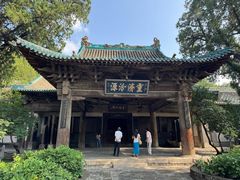 -窦大夫祠