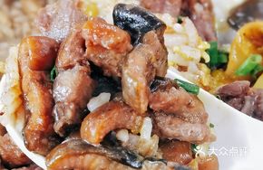 Eel with Preserved Meats