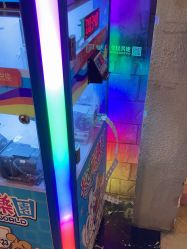 -卡通尼乐园(上海安亭店)