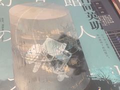 -剧狐剧本杀(徐汇1号店)