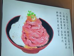 -YAMAKAWA(龙湖胥江天街店)