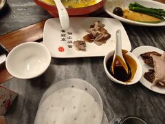-全聚德(前门店)