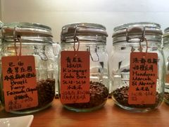 -COFFEE HOLIC(朝外SOHO店)