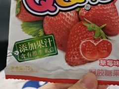 -聚宝隆购物中心(新昌街店)