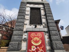 -迪士尼小镇